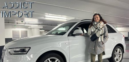 Audi Q3 TFSI Quattro S-Line 211 ch